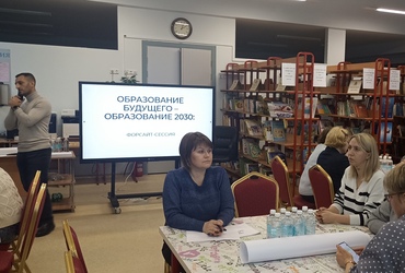 В Реутове разработали предложения об улучшении системы образования