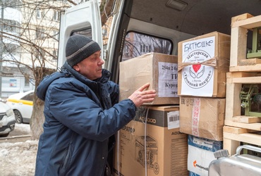 Из Реутова отправили новогоднюю гуманитарную помощь