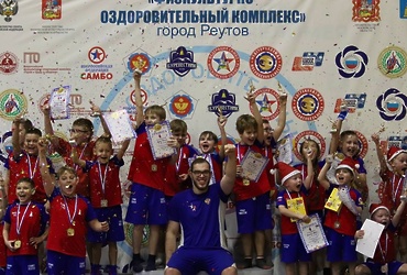 Младшая группа отделения самбо МАУ ДО «Спортивная школа» завершила год на спортивной ноте