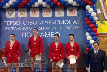 Реутовские самбисты стали призерами в первенстве ЦФО