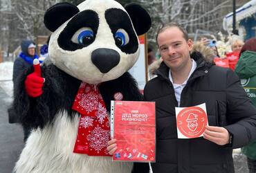 Письма детей из Реутова передали Деду Морозу