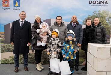 Капсулу времени заложили в основание строящегося детского сада в Реутове