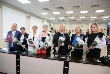 В Администрации Реутова наградили энергетиков, общественников, сотрудников КРКЦ, ЖКХ.