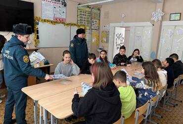Реутовским школьникам провели инструктаж по безопасному использованию пиротехники