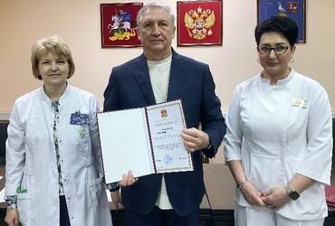 Больницу Реутова отметили в числе лучших по итогу 2024 года