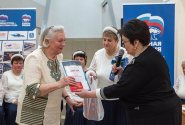 В Реутове наградили талантливых людей с ограниченными возможностями здоровья
