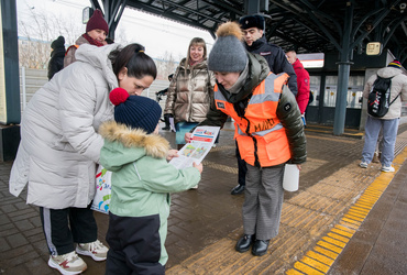 Жителям Реутова напомнили о правилах безопасности вблизи железнодорожных путей
