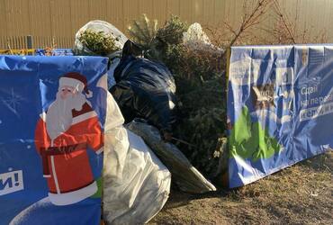 Общественники Реутова проверили площадки для приема елок