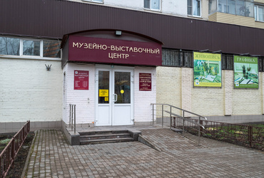 Выставка работ современных скульпторов откроется в Реутове