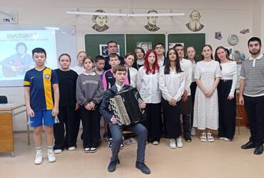 В Реутове прошёл вечер песен и стихов Владимира Высоцкого