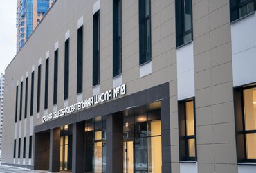 В новой школе Реутова реализуют инновационную систему безопасности