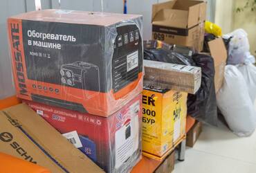 В Реутове стартовала акция «Доброе дело нашим защитникам»