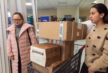 Военнослужащим СВО из Реутова передали гуманитарную помощь