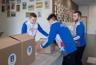 Жители Реутова объединились для помощи защитникам Отечества