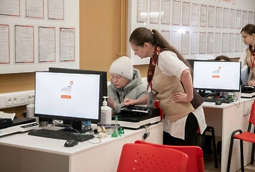 В МФЦ Реутова проводят цифровую трансформацию: теперь часть услуг можно получить онлайн