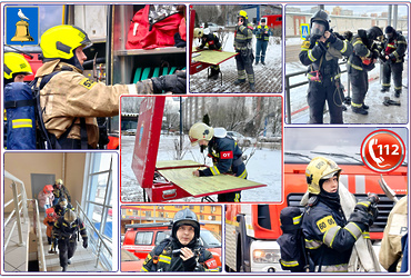 20.02.2025 на базе МАУДО «Спортивная школа» проведено пожарно‑тактическое учение.