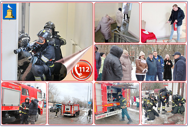 20.02.2025 в торговом центре «Весна» проведена совместная объектовая тренировка по пожарной безопасности.