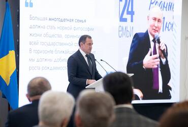 Председатель Мособлдумы Игорь Брынцалов выступил с отчетом за год перед жителями