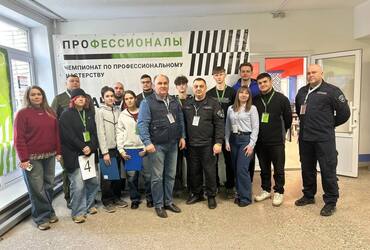 Реутов стал одной из площадок чемпионата «Профессионалы»