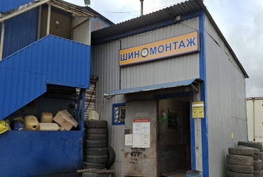 В Реутове продолжается демонтаж незаконных нестационарных объектов