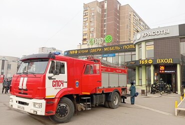 В Реутовском ТЦ прошла тренировка по действиям при пожаре