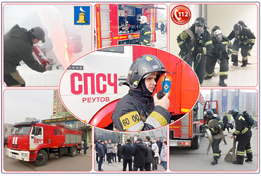 12.03.2025 в торговом центре «Экоград» проведена совместная объектовая тренировка по действиям работников и посетителей в условиях возникновения пожара.