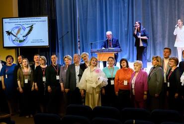 Подмосковные «Учителя года» собрались в Реутове на ежегодный слет