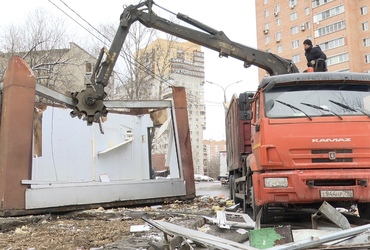 В Реутове наводят порядок с нестационарными торговыми объектами