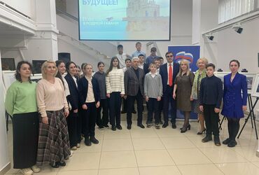 День воссоединения Крыма с Россией отметили в музее Реутова