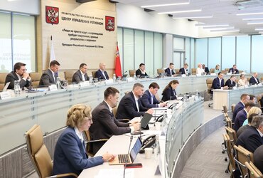 В Реутове обсудили ключевые вопросы развития города