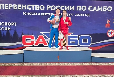 Максим Макеев бронзовый призёр Первенства России по самбо