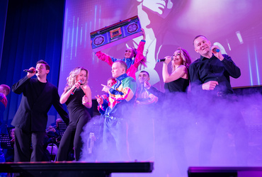 В Реутове ансамбль Дивизии им. Дзержинского исполнил песни Цоя для участников СВО