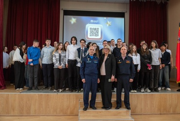 В школе № 1 Реутова прошел урок мужества