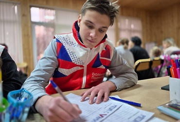 Волонтеры Подмосковья провели акции в поддержку военнослужащих