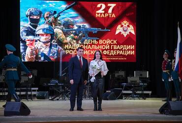 Глава Реутова Филипп Науменко поздравил бойцов с Днем войск национальной гвардии РФ