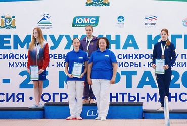 Триумф Кристины Ченской на соревнованиях «Жемчужина Югры»!