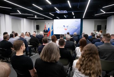 В Реутове обсудили меры поддержки вернувшихся участников спецоперации