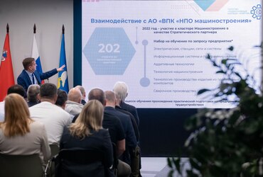 В Реутове обсудили развитие городской инфраструктуры и поддержку бизнеса