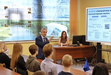 Профориентационная лекция в Реутове собрала школьников из Геленджика