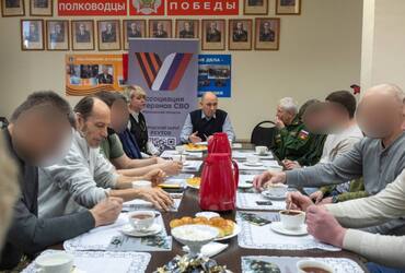 В Реутове прошло первое собрание Ассоциации ветеранов СВО