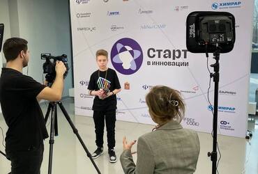 Школьник из Реутова стал победителем международной конференции Физтех‑лицея