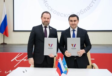 Администрация Реутова подписала соглашение о поддержке ветеранов СВО