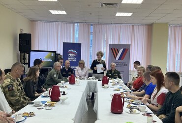 В реутовском Фонде социальной поддержки населения встретились с бойцами СВО