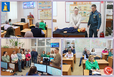 На курсах гражданской обороны городского округа Реутов проведены занятия с очередной учебной группой.