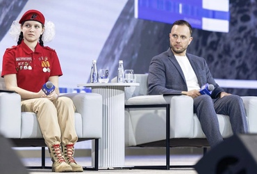 Школьница из Реутова стала модератором на федеральном форуме «Ключ на старт»