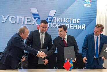 В Реутове заключено ключевое соглашение о сотрудничестве для поддержки ветеранов СВО