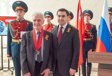 В Реутове троим участникам ВОВ присвоены звания «Почетный житель города»