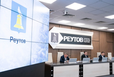 В Реутове обсудили подготовку к 80‑летию Победы и реконструкцию системы водоснабжения