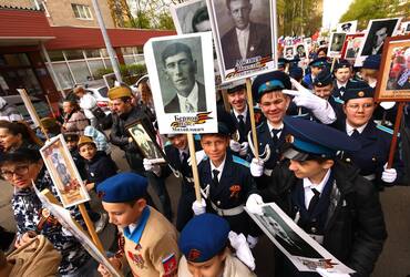 Реутовчане могут принять участие в онлайн‑акции «Бессмертный полк»