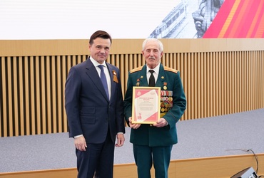 Житель Реутова удостоен областной награды ко Дню Победы